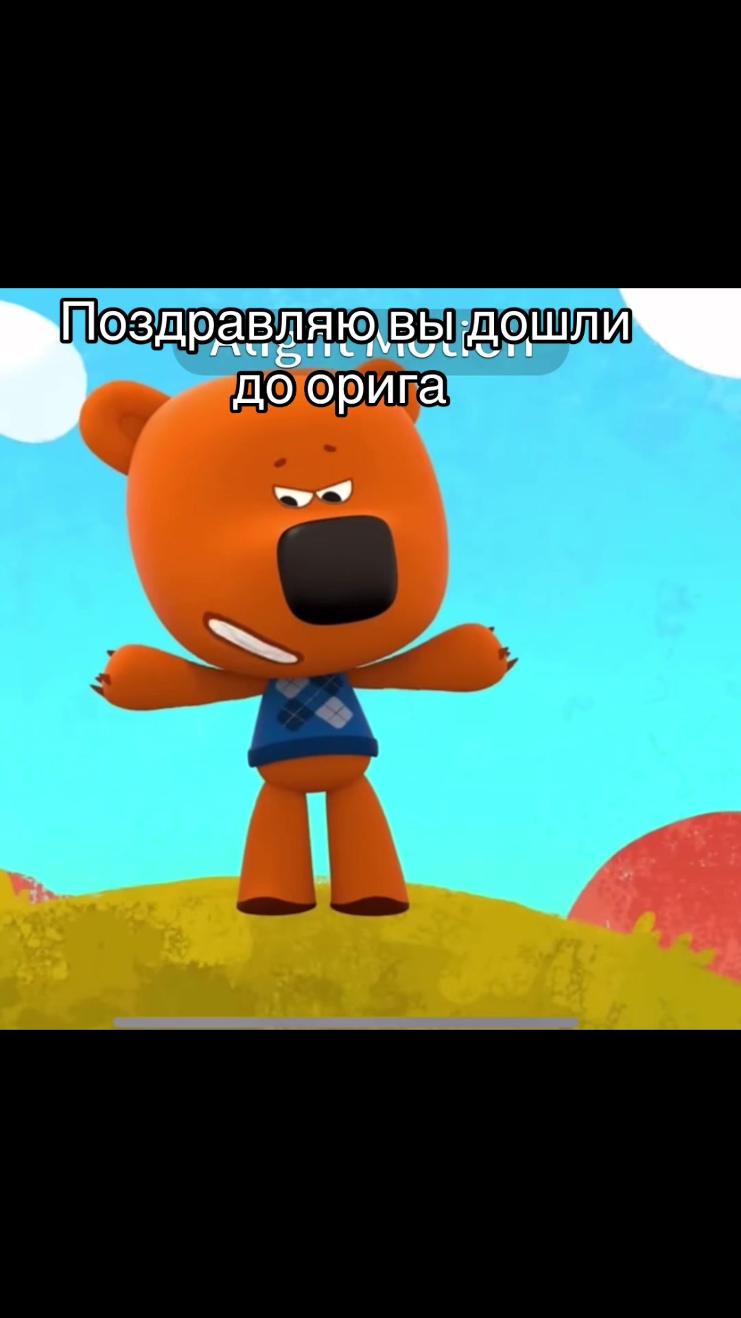 @ТГК:ПОДВАЛ ДУНАРИНЫ