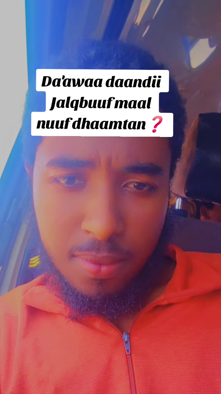 @IFAA ISLAAMAA
