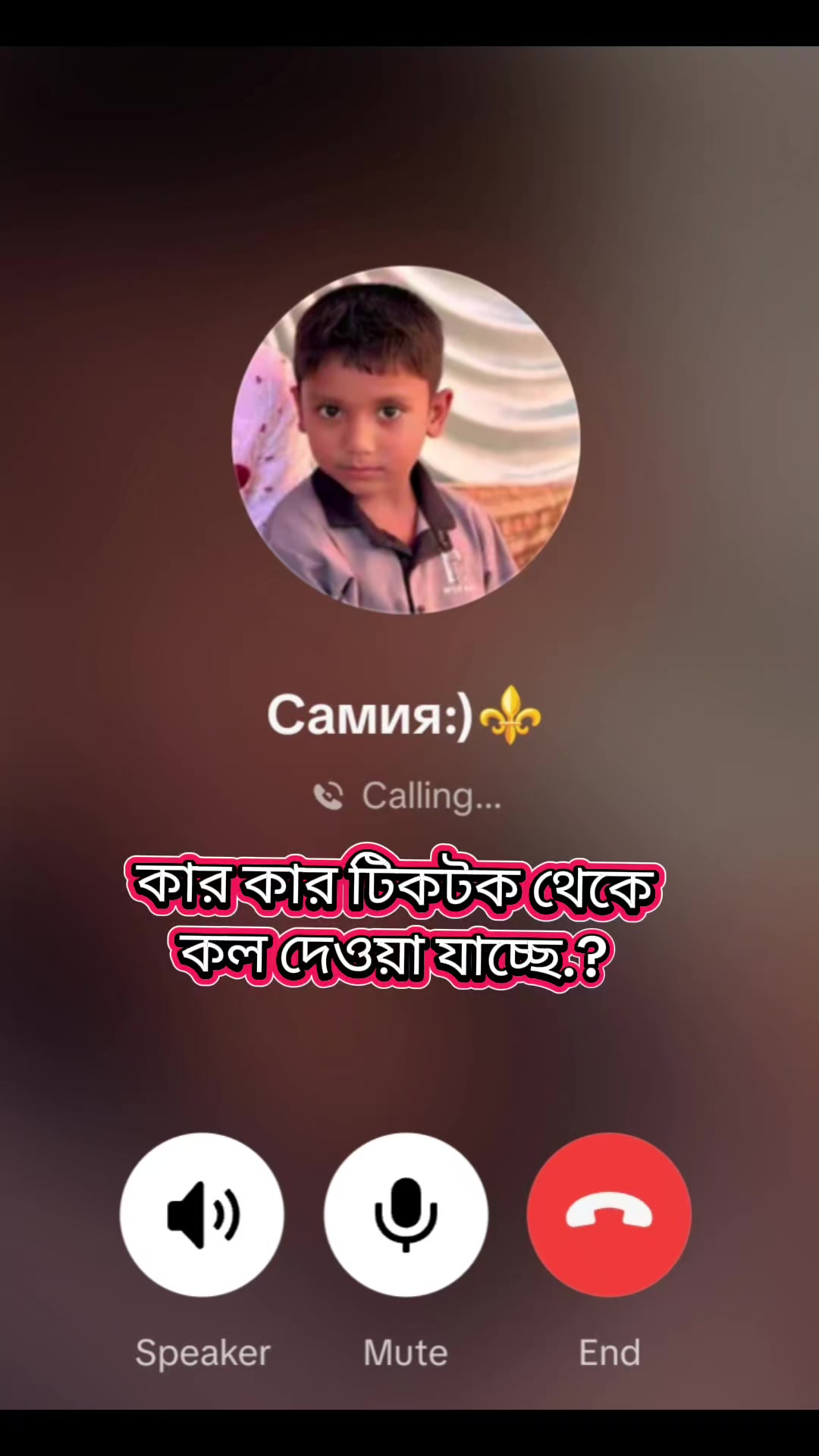 @রাত জাগা মেয়ে ❤️🕋🤲🇸🇦✈️
