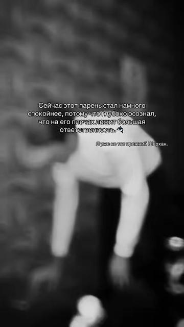 @shrmznvr