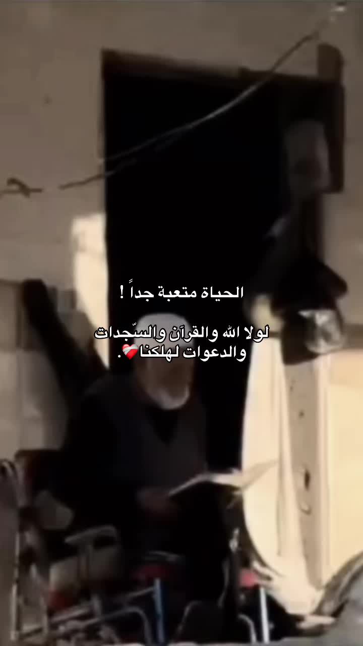 @إبـريـِكـة.