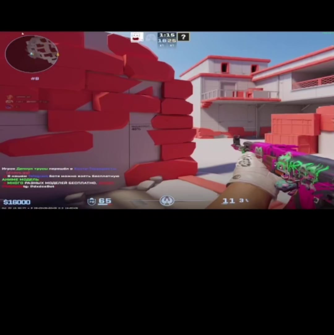@? 69 ?