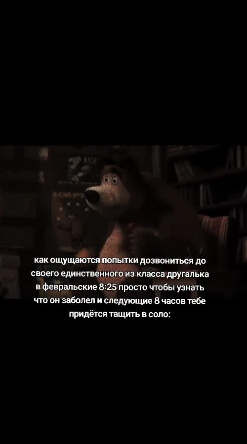 @gnom2949