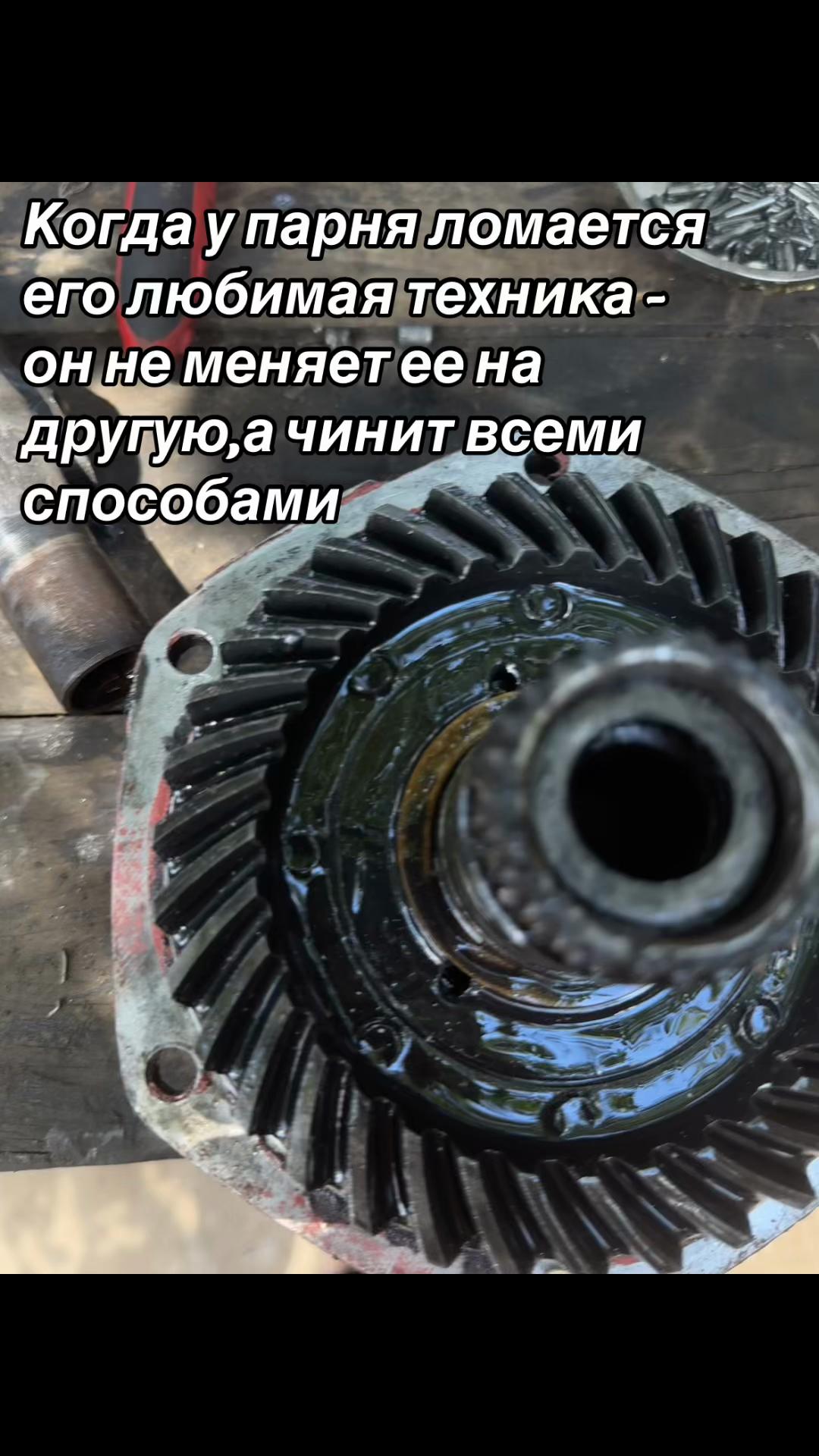 @Ingvarr