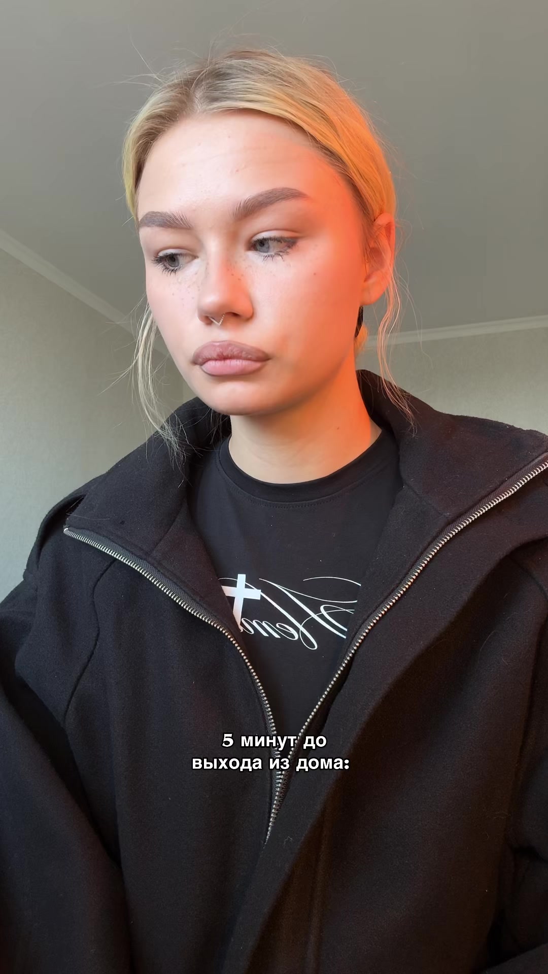 @емельянова вероника
