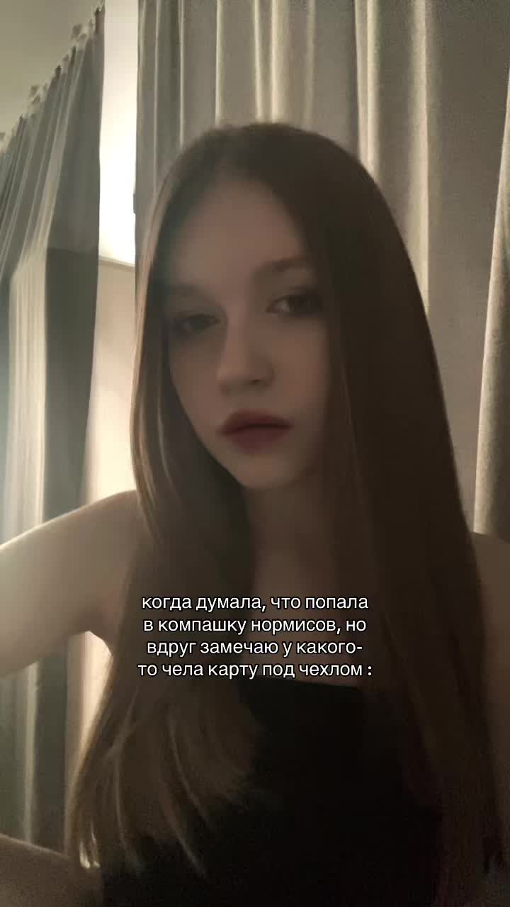 @renata