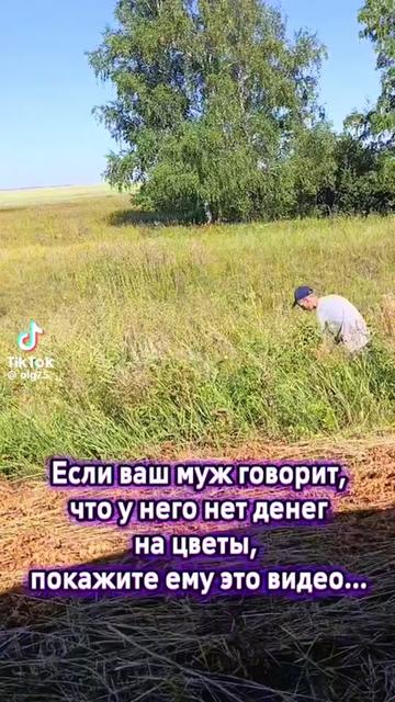 @Тома FASHION
