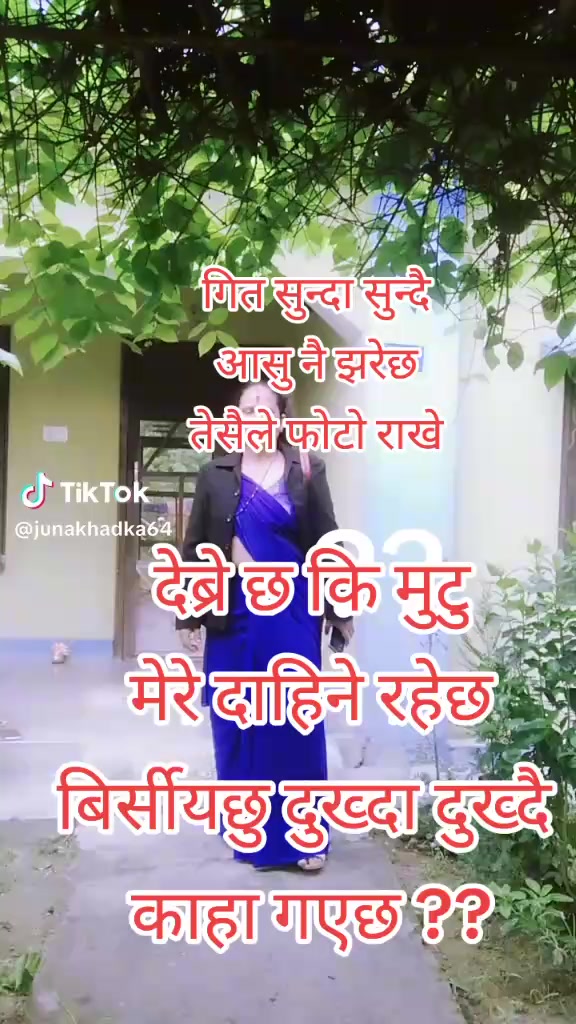 @junakhadka122