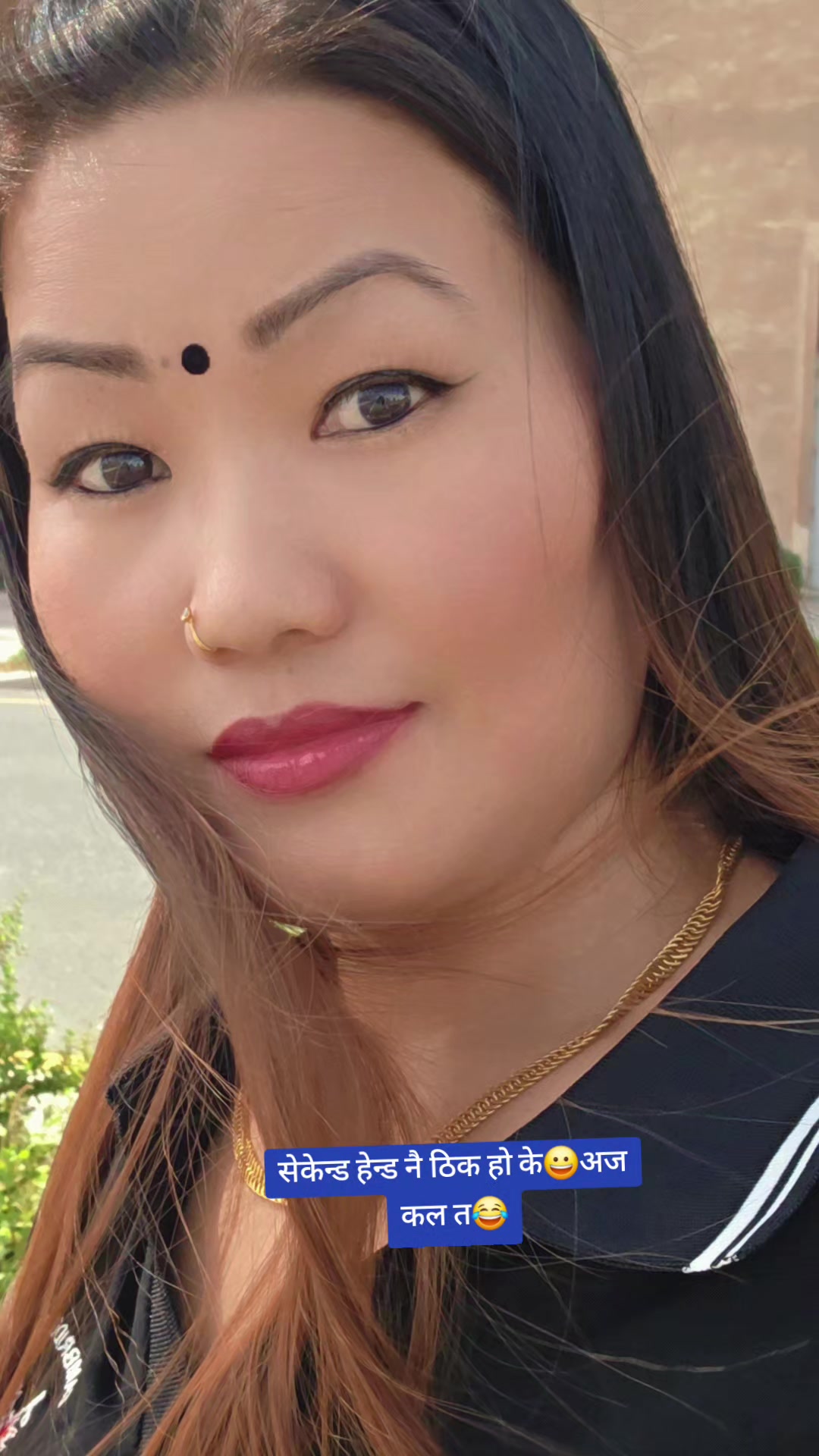 @तनहुँगे Bनुकालि