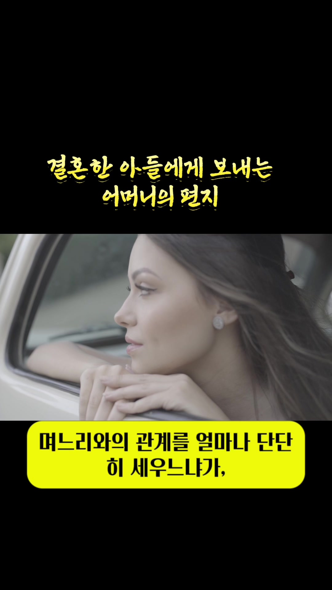 @bisangissue