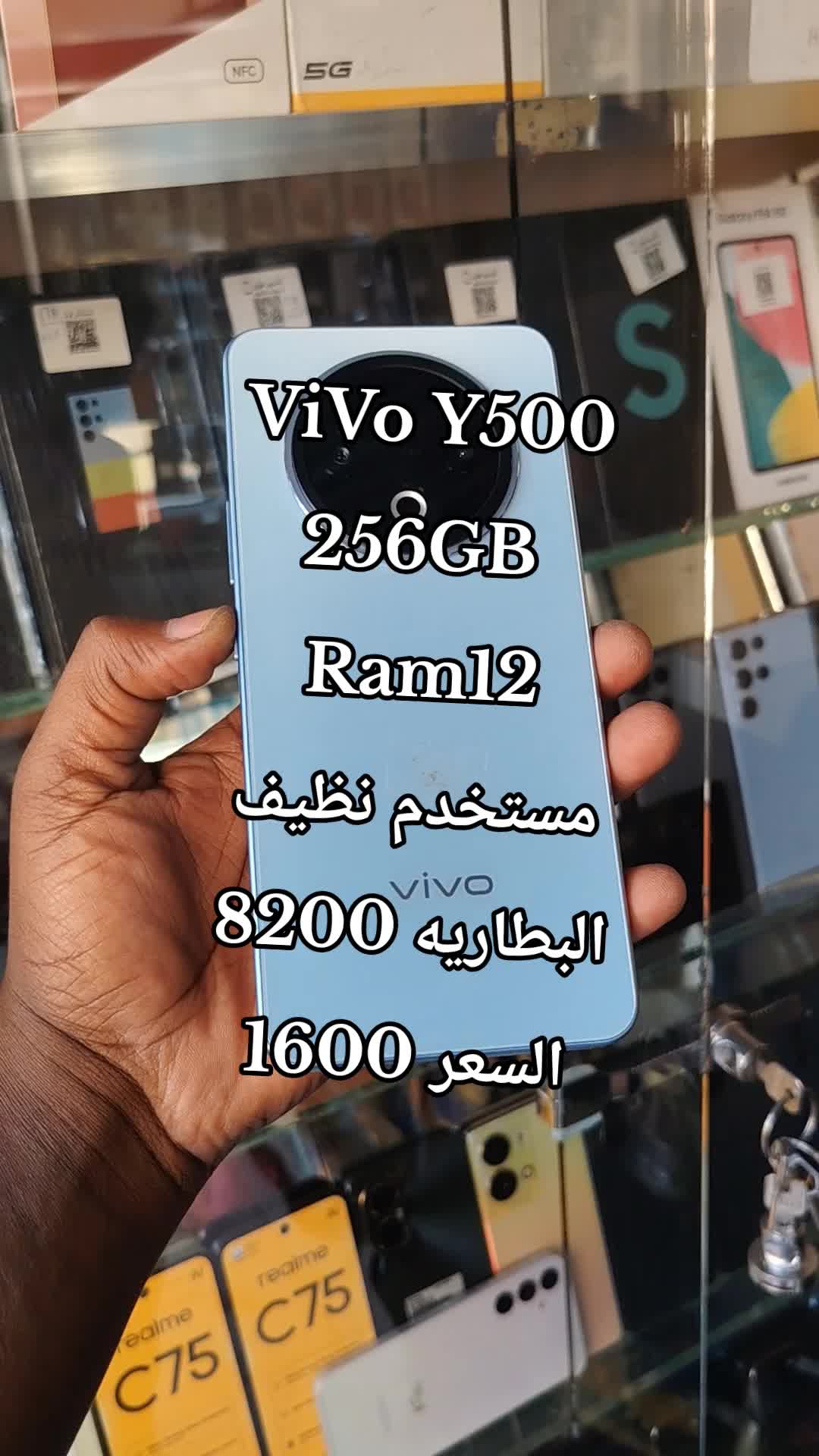 @الـﻣـستـﺸاڕ فـۄڼ👊🌪️