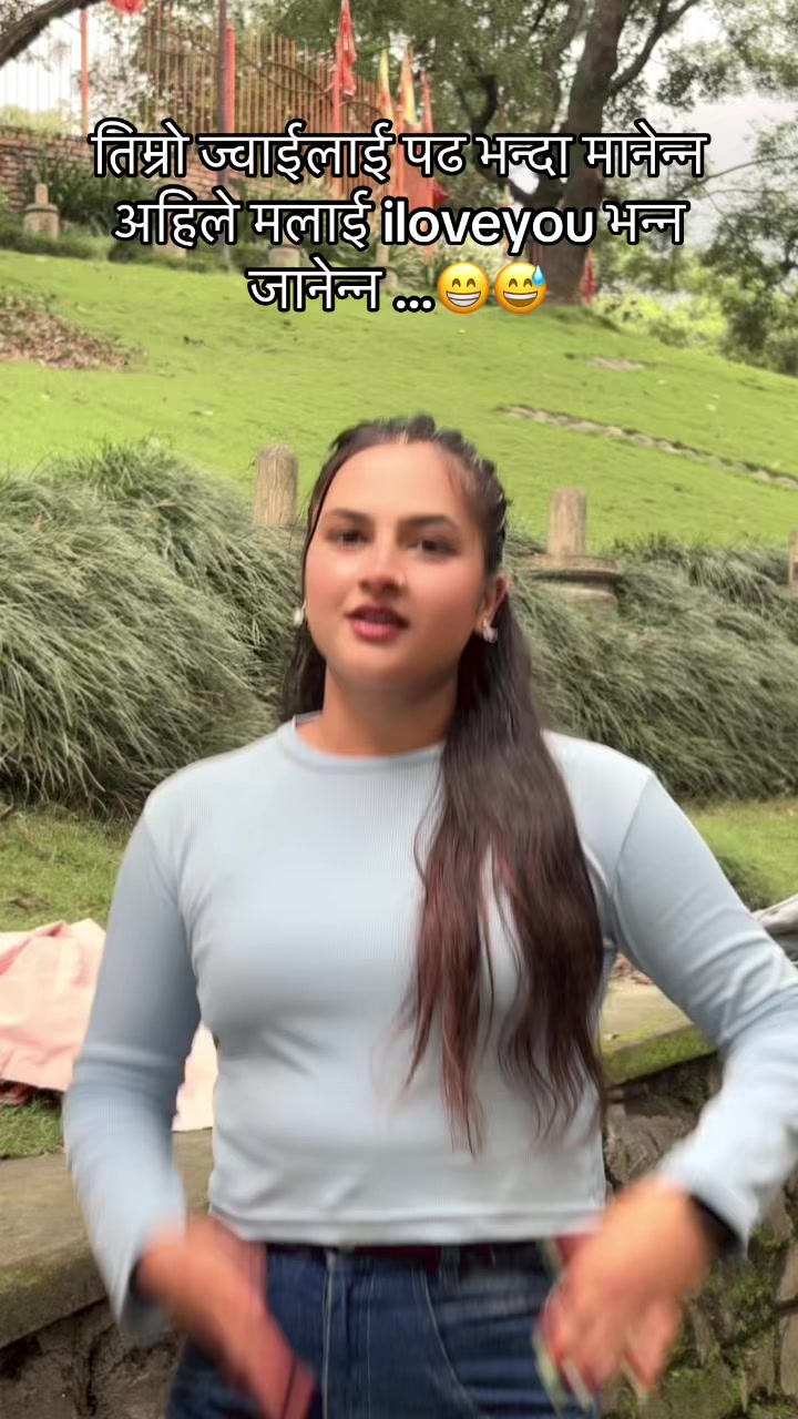 @🦋InDu🦋