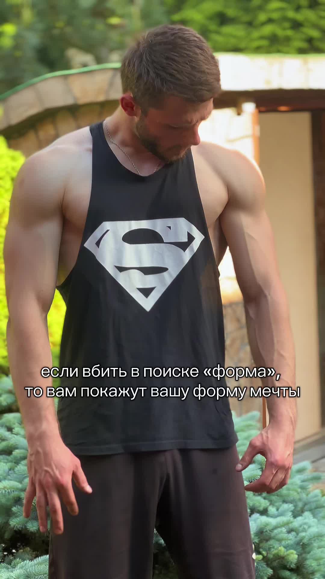 @bortnik_sport