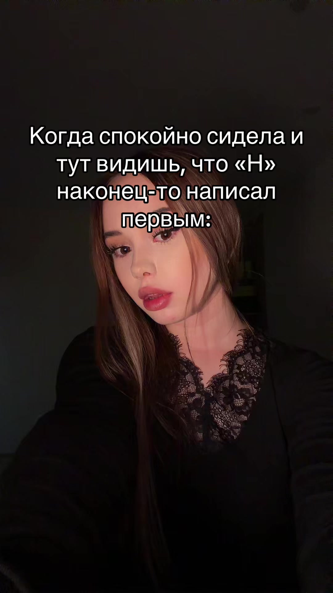 @ТГК: ВИКА ПИКА &spades;️