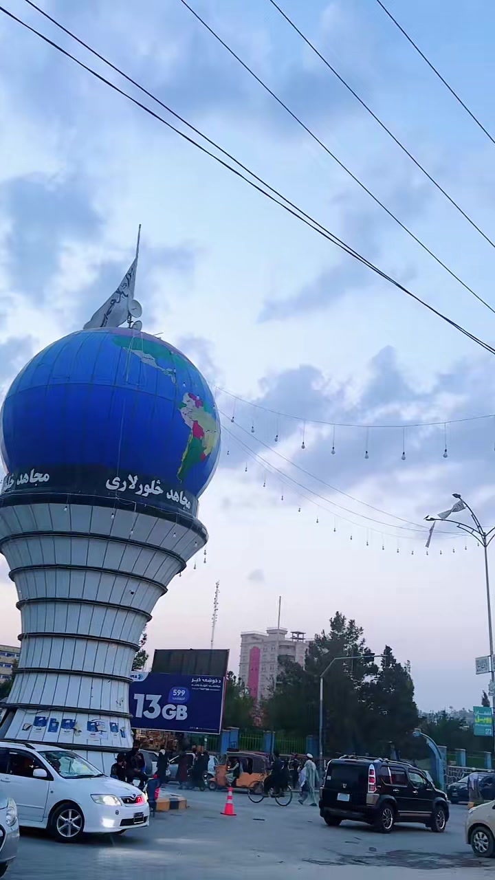 @خوستوال