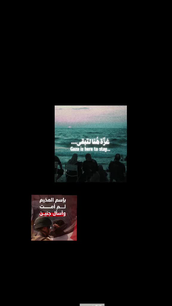 @متطرّف🔻