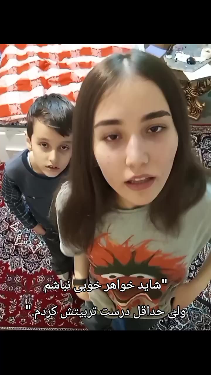 @Armi