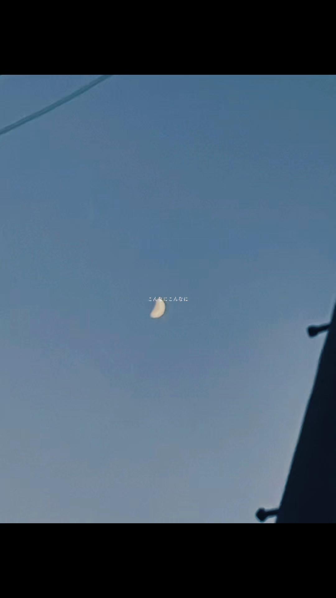 @しろさま