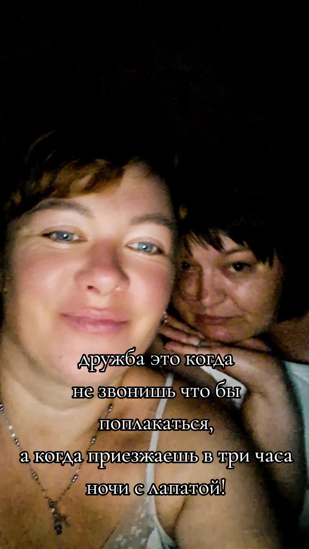 @токсичная2412