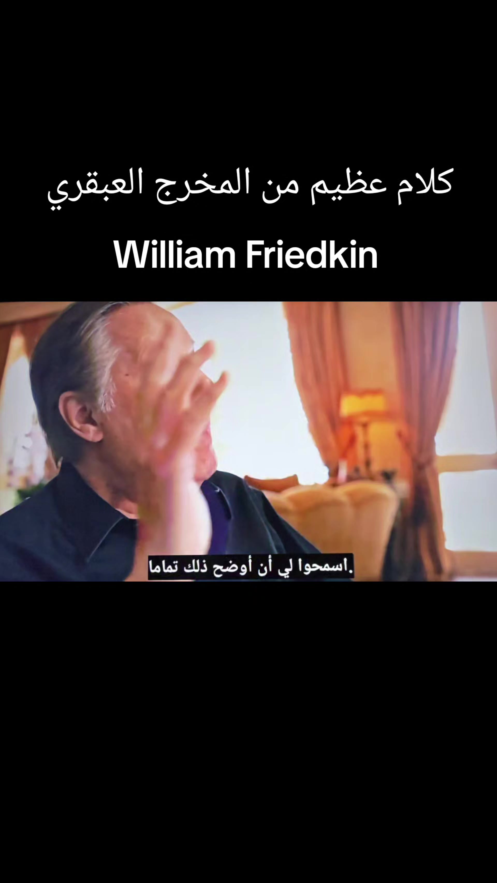 @سيد ماجد السيهاتي