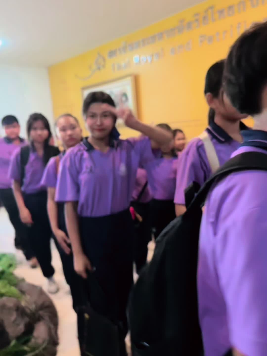 @Nongpluang School