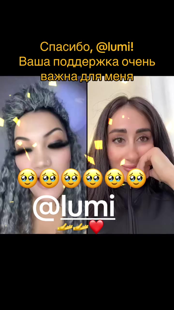 @Айжан Елусизова