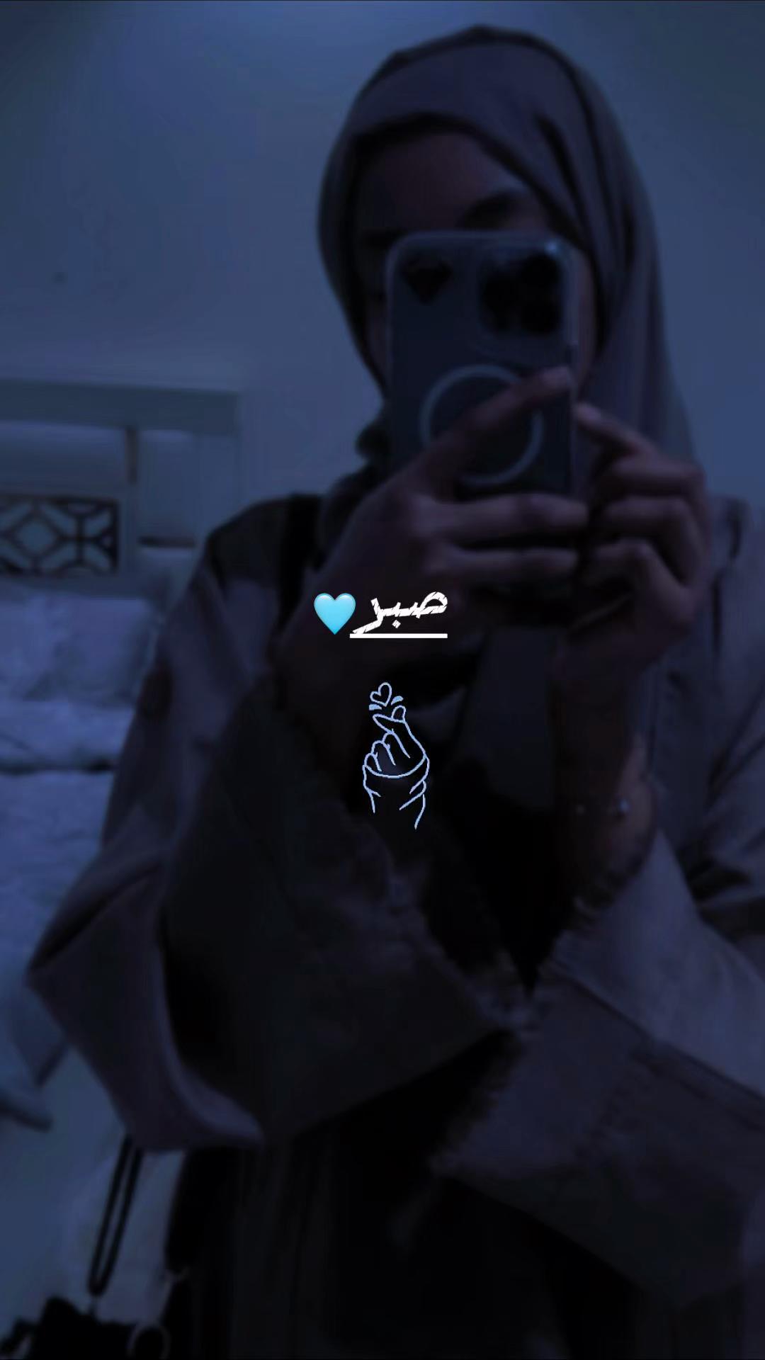 @𝓯𝓸𝔃𝓲 &hearts;️💫🦋
