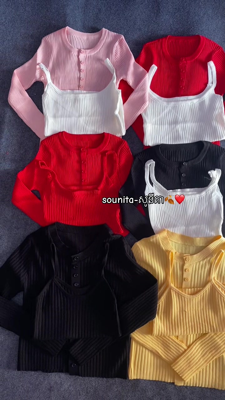 @Sounita-សូនីតា📥❤️