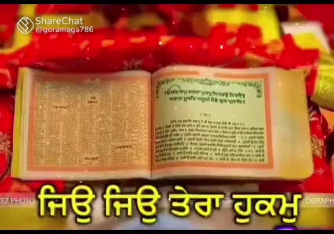 @harpal