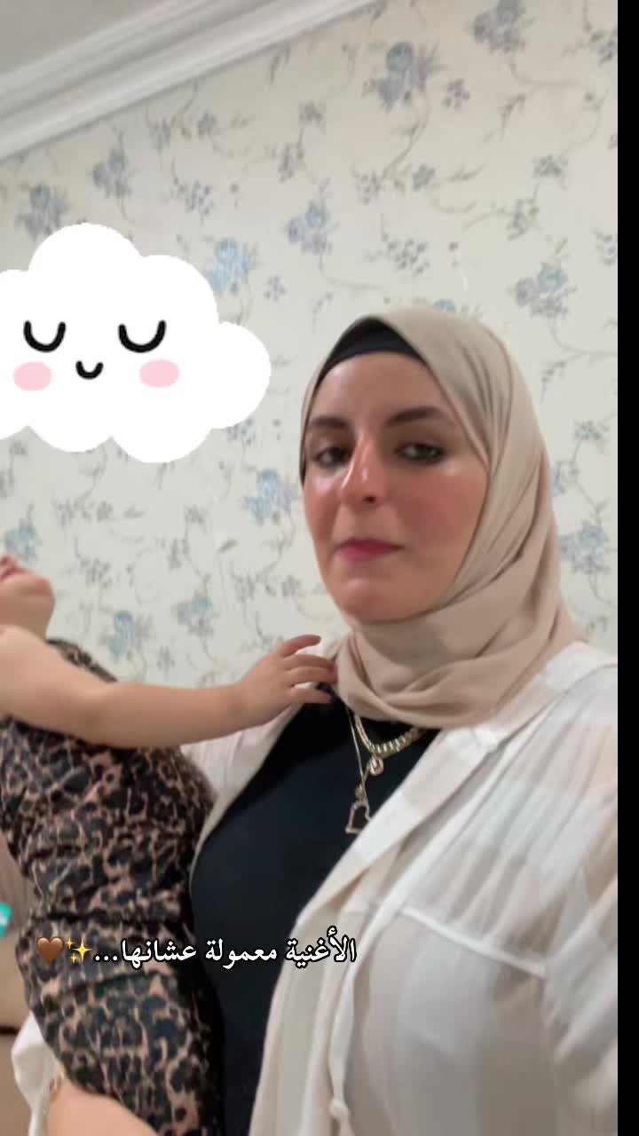 @إيمانـ🦋✨