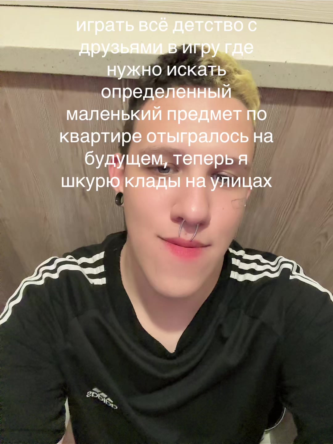 @TEGRIIIDY