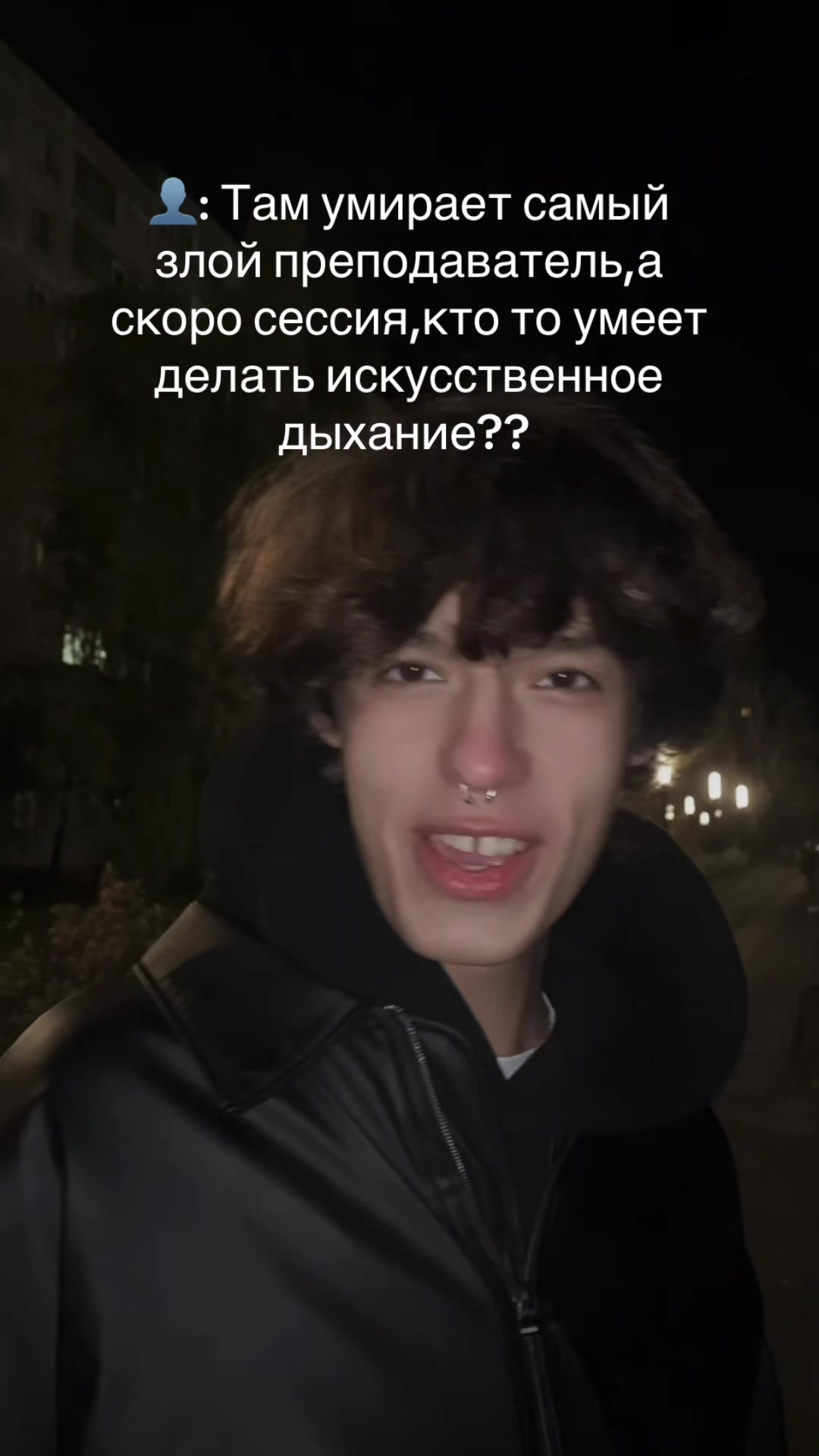 @Максим Макшнакнекс