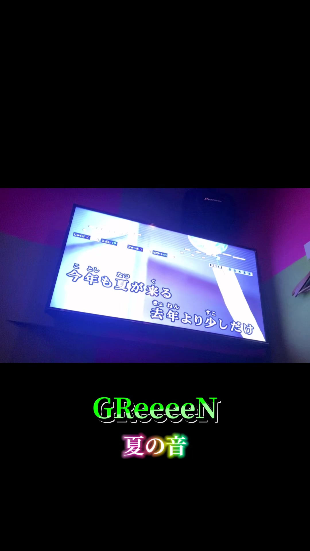 @AKI🍈🎙️