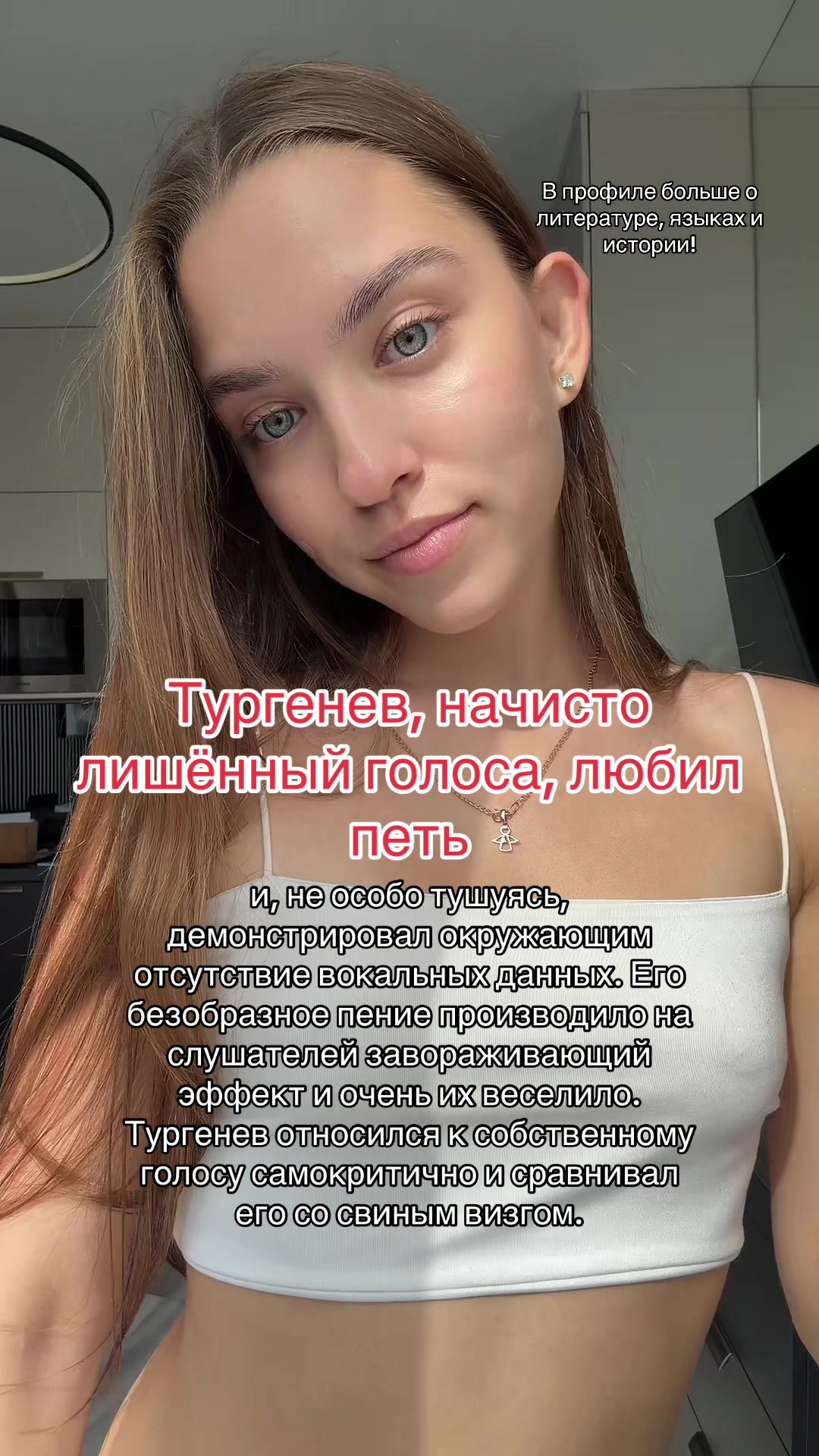 @Daria Visotskaya