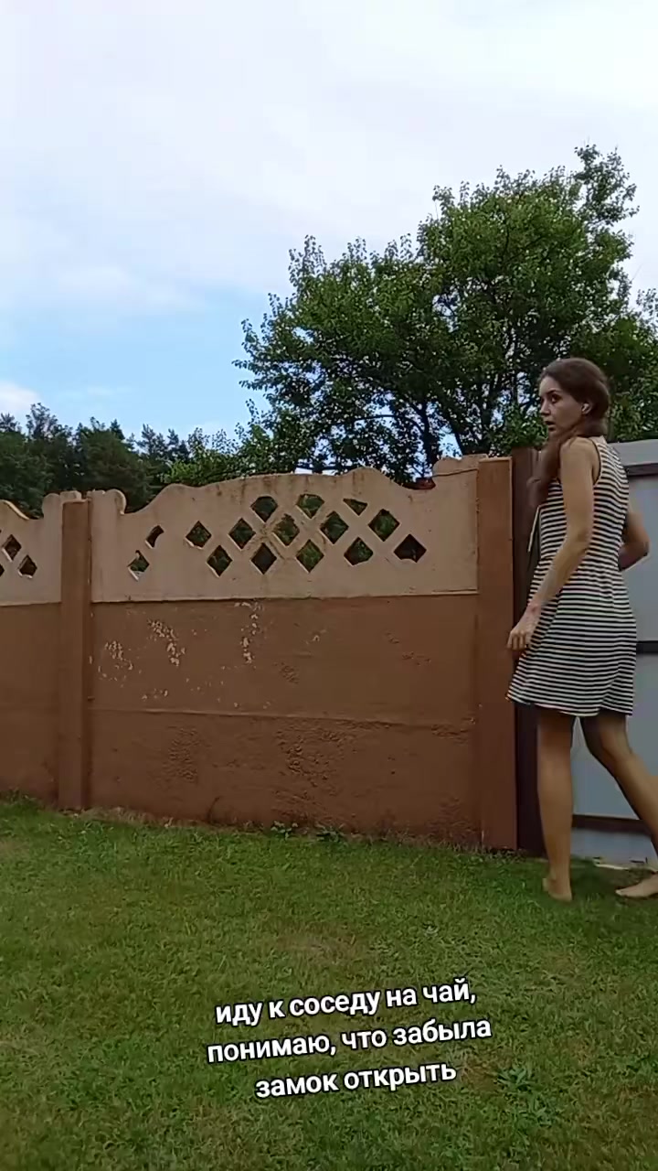 @Tatsiana Mi