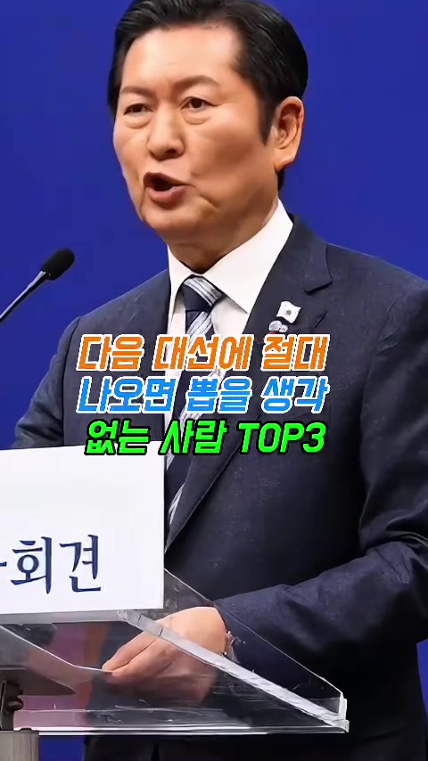 @korea