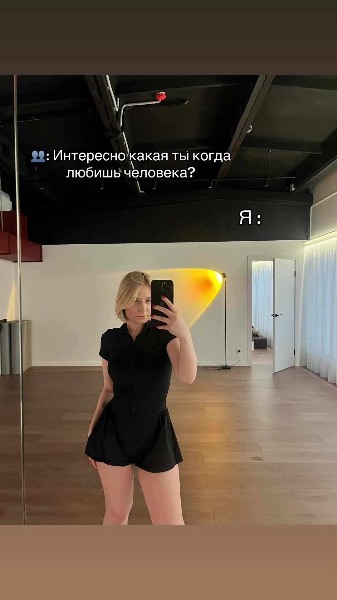@Лиза