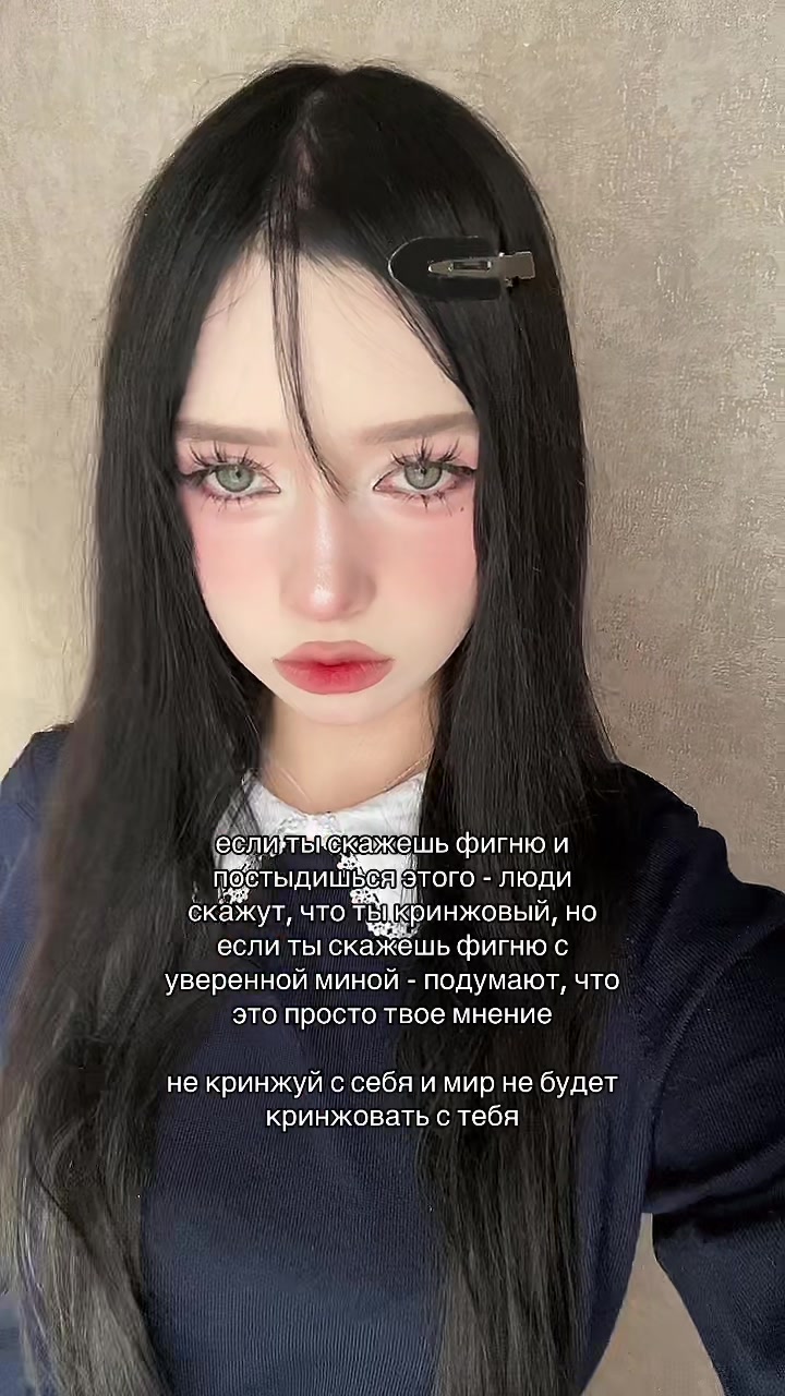 @³³³ КириЯ 🐾୭ ˚
