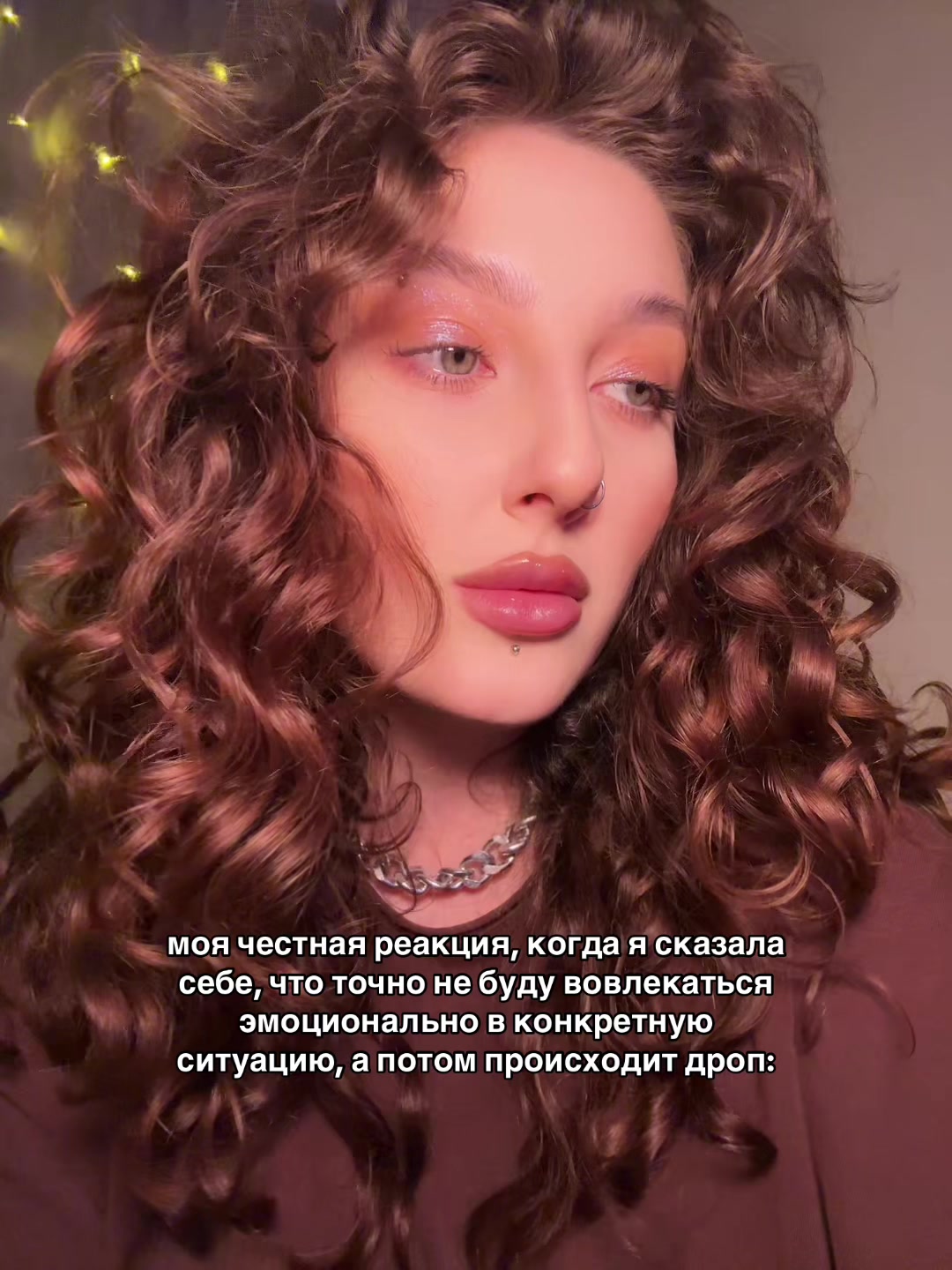 @ёна