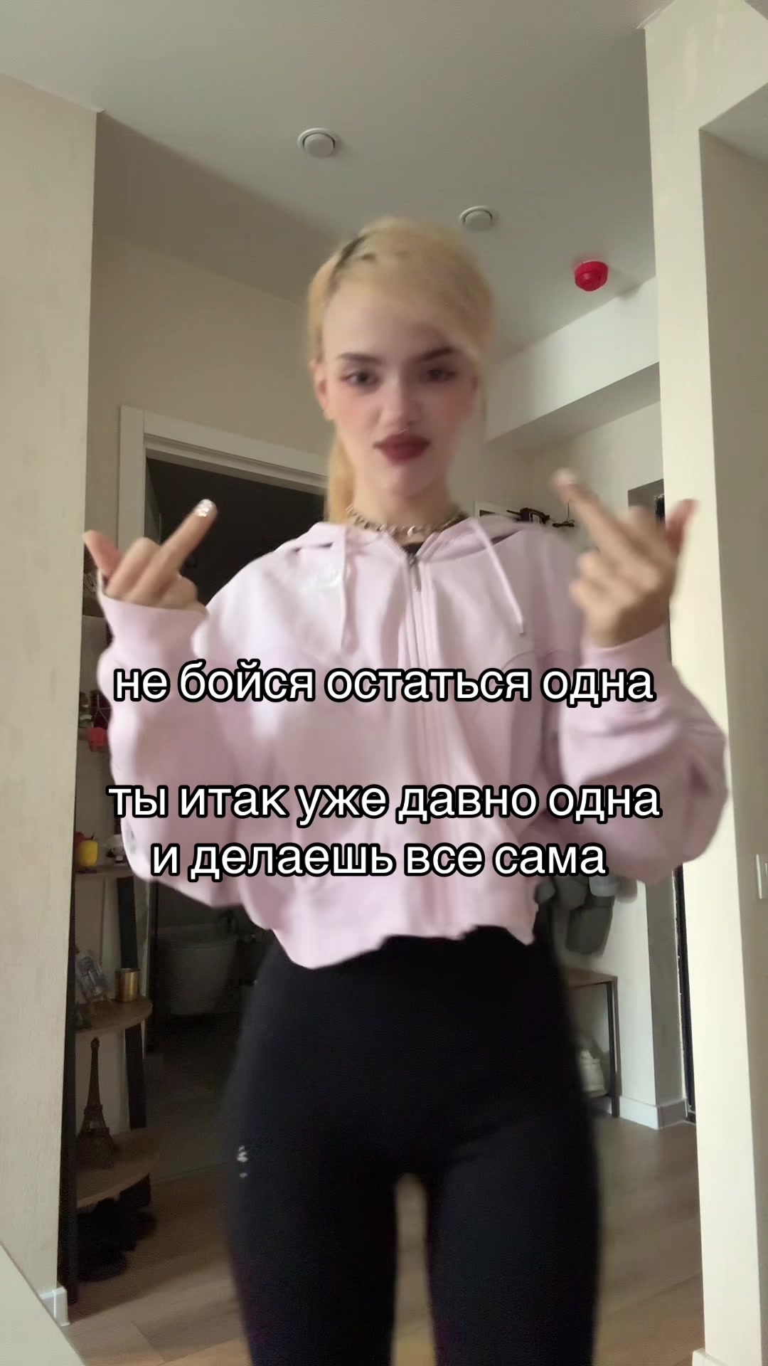 @Sofy