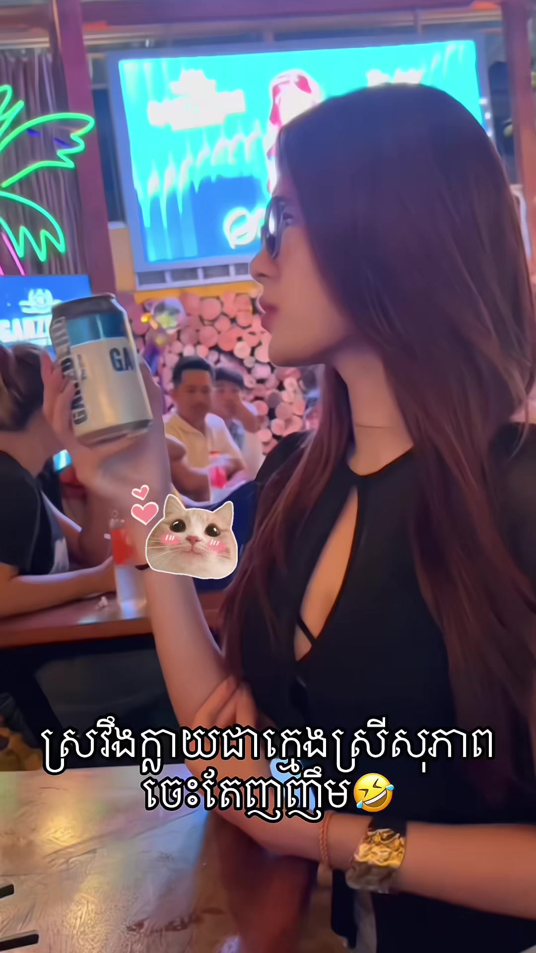@KZ