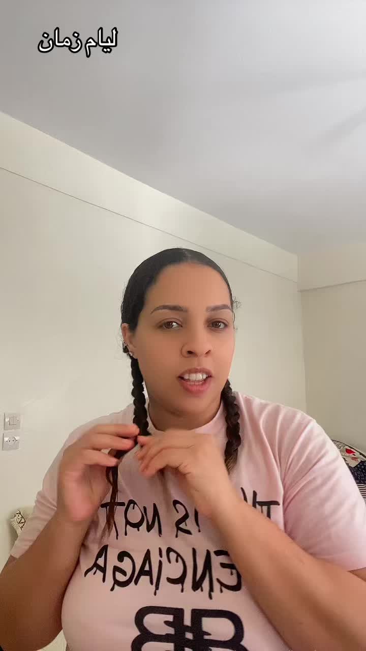 @😘سكينة😘