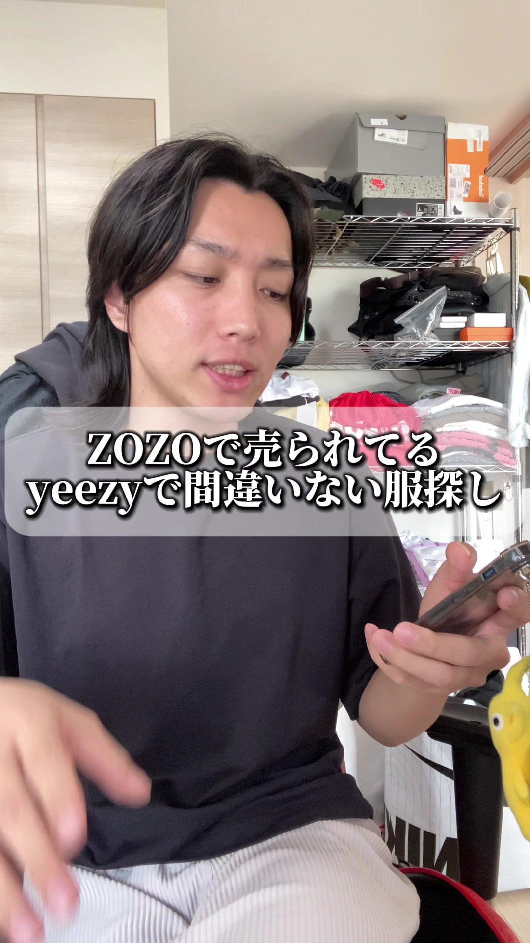 @ヤイバーズのけんと