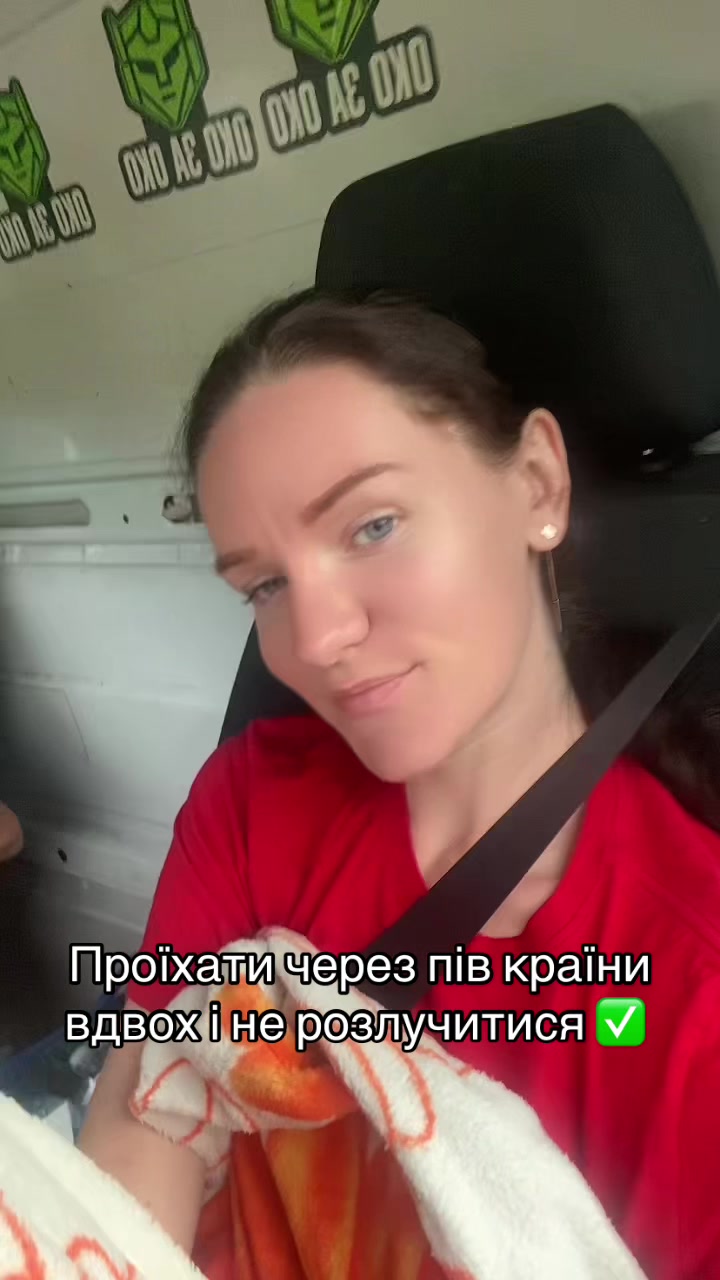 @🖤 Таїсія 🖤