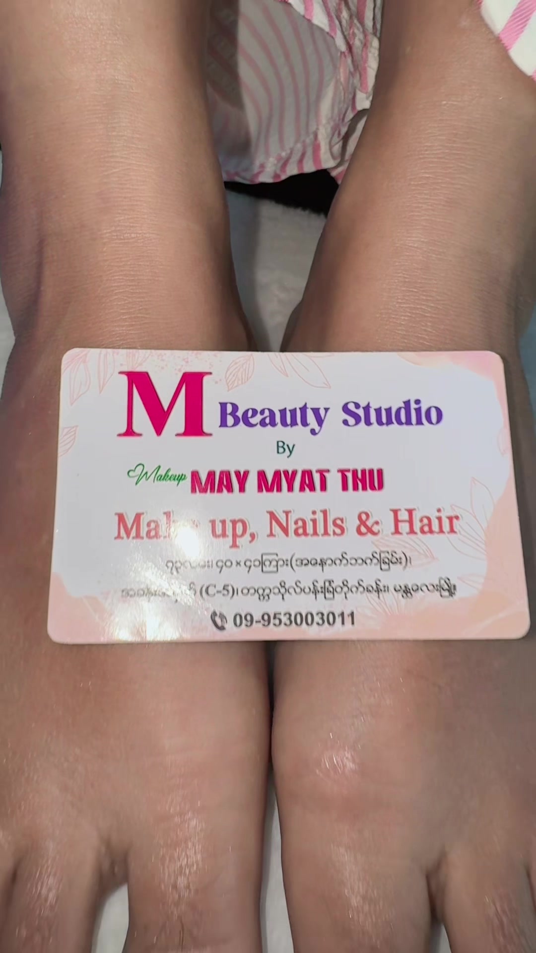 @M Beauty Studio