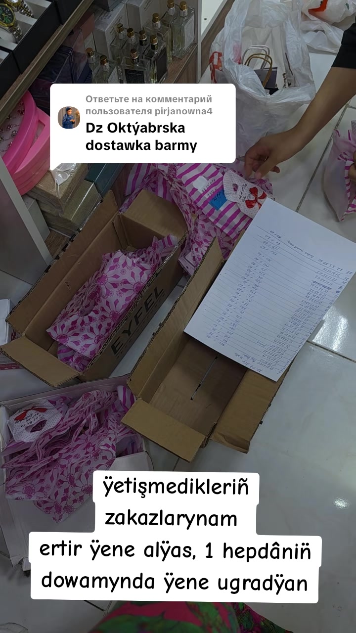 @bossangifts