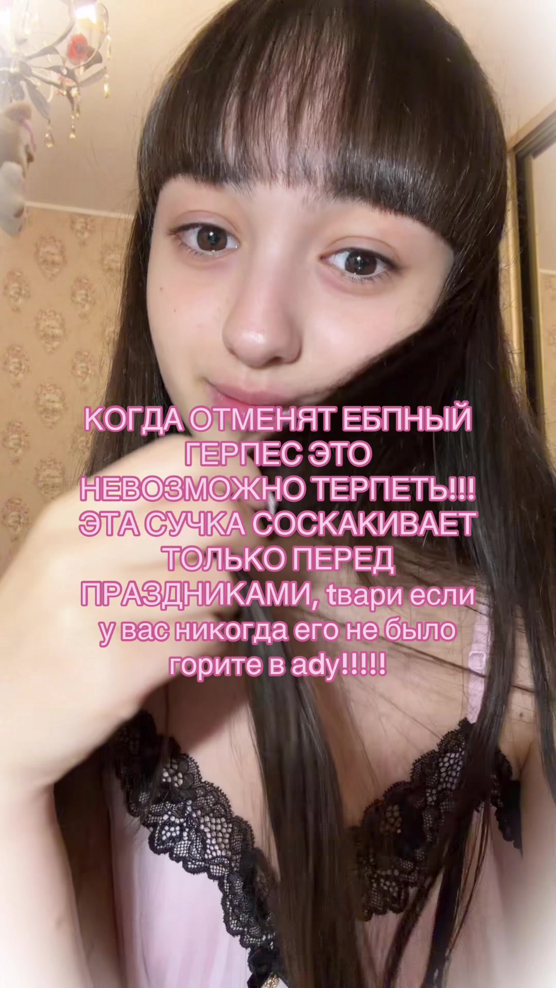 @𝜗ৎ кариш🎐