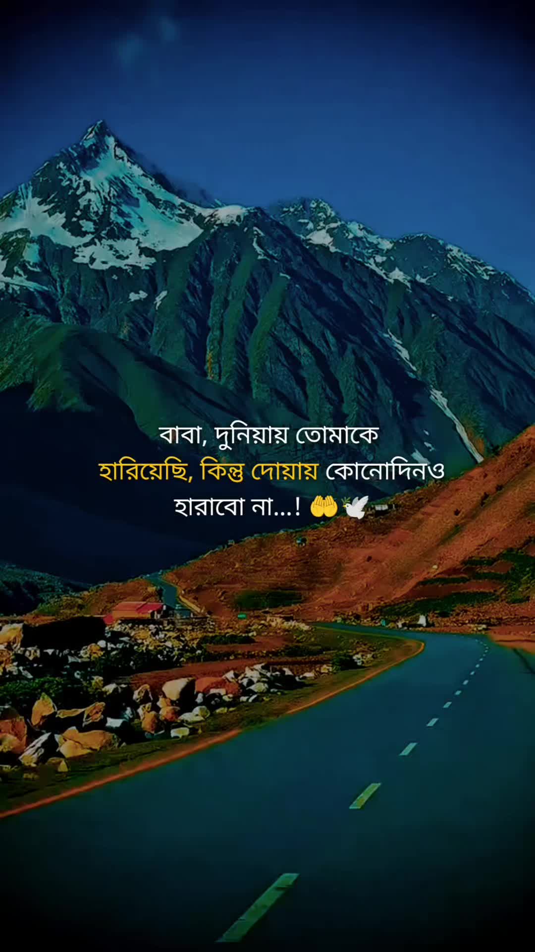 @caption king đ