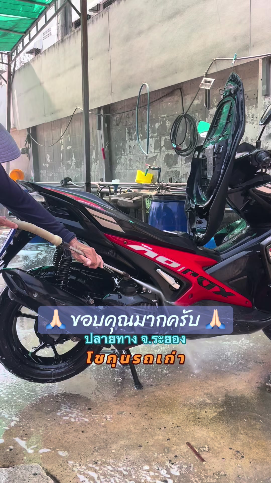@Artist.bar