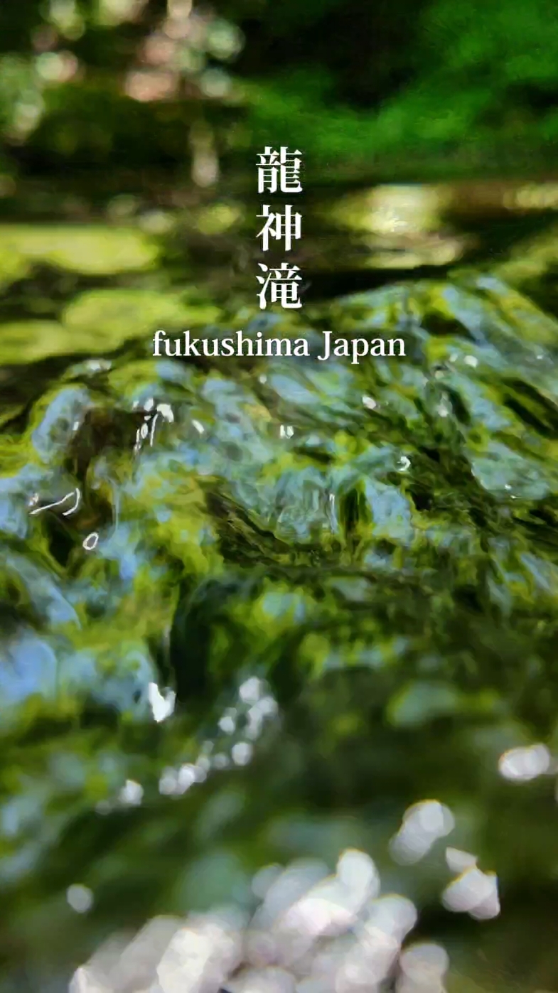 @ほんとの日本